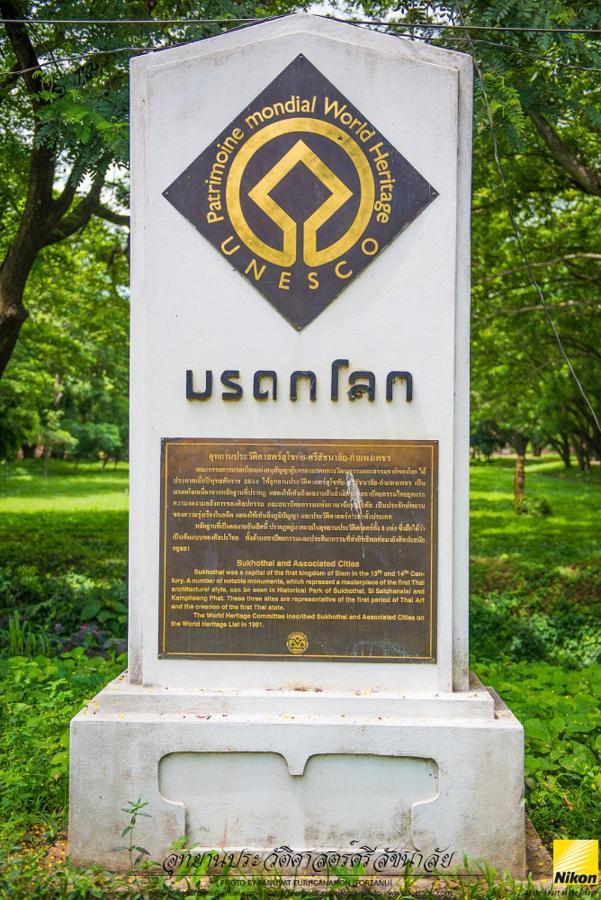 Soda Resort Kamphaeng Phet Exteriör bild
