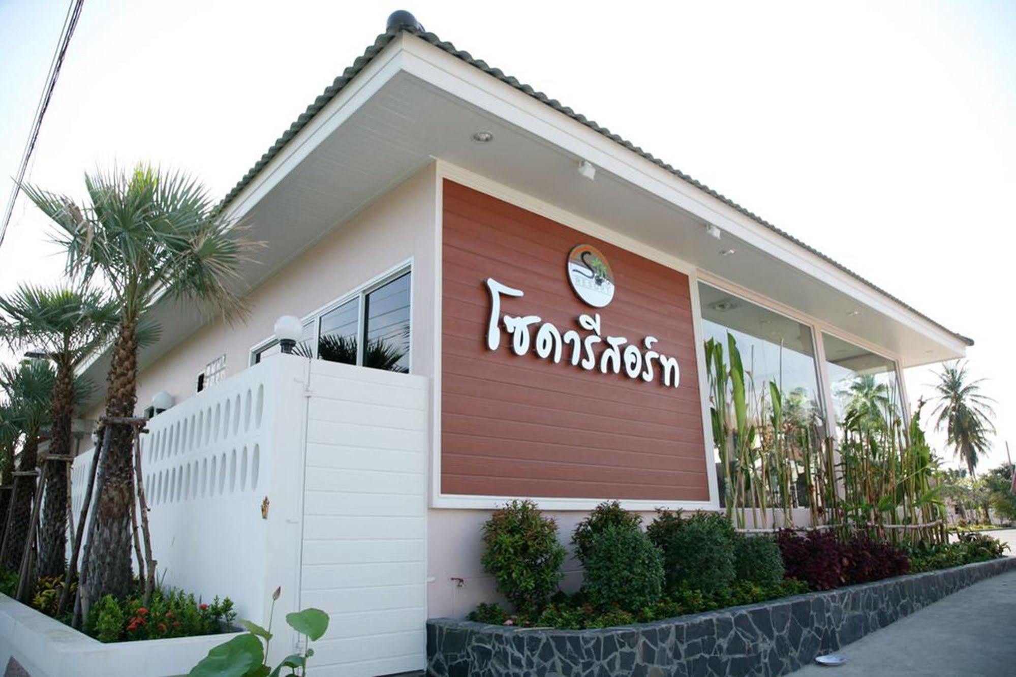 Soda Resort Kamphaeng Phet Exteriör bild